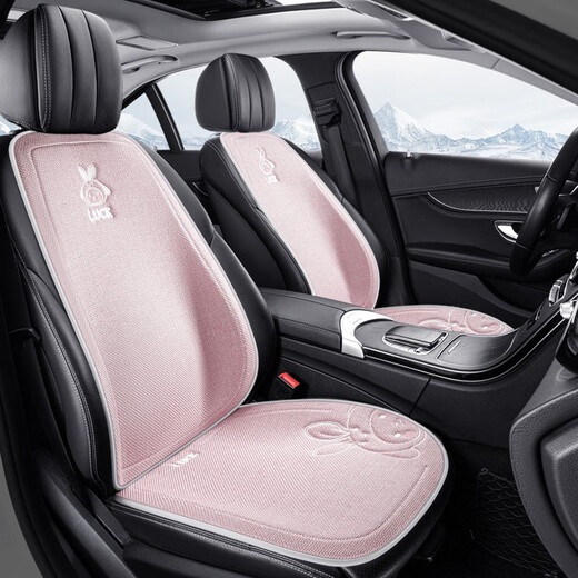 Songkang Cartoon Car Cushion Summer Breathable Migne Rabbit mignon Four Seasons Universel Half-Flosed Seat Seat Cover Hyy679 Avant deux places. Édition standard de poudre de lapin mignonne 1