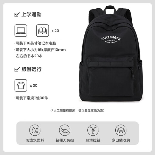 Slazenger Nicho informal de mochila liviana para mujeres mochila simple y versátil de gran capacidad para hombres
