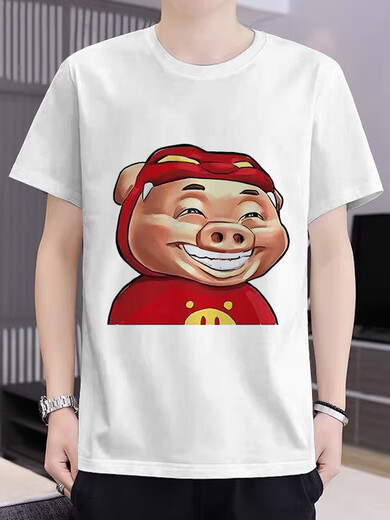 Kaduton Pigman Costume ggbond Pigman Clothes Short Sleeve Men and Women Funny Sculpture Sand Sculpture Emoticon Pack Student Teenagers T-1396 3XL 140-155Jin [Jin equals 0.5 kg]