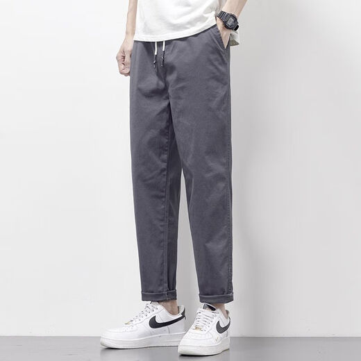 Zipjbx Pantalones casuales para hombres Summer delgados holgados rectos 2025 Workwear Brand Longitud deportiva de nueve puntos 9904 Dark Grey + Black [2 tiras] M [sugerido 90-110Jin [Jin equivale a 0.5 kg]]]