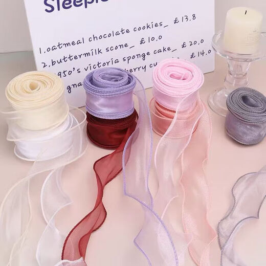 Fishtail yarn with cake box, bow, ribbon, gift box, packaging, flower wrapping material, hand-held flower tie, burgundy, buy one get one free