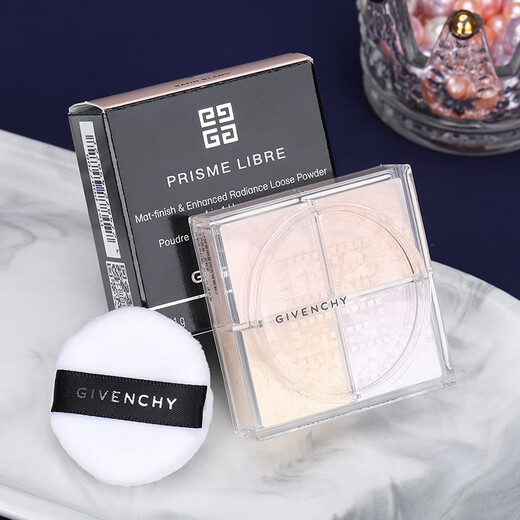 Givenchy Star Four Palace Loose Powder Color No. 2 Portable mini version for on-the-go makeup retouching 4g on clearance