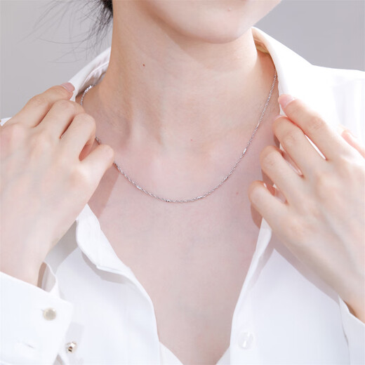 Meluxe platinum necklace PT950 platinum chain Chopard chain birthday gift for girlfriend and wife, about 4.93g-43cm