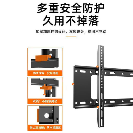 TV bracket TV rack wall-mounted telescopic rack wall-mounted rack ultra-thin universal Xiaomi Huawei Hisense Skyworth TCL Konka TV stand 32-120 inches suitable for 40-80 inches TV