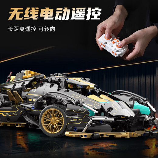 素吉2025新款兰博基尼黑金积木遥控跑车高难度拼装模型玩具礼物男孩子 V12黑武士【遥控动力版】1278+