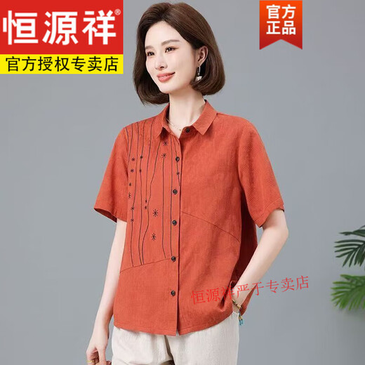 恒源祥中老年妈妈文艺刺绣短袖衬衫女2025夏季新款减龄宽松大码衬衣小衫 米白色 刺绣9905 M 建议110斤以内穿