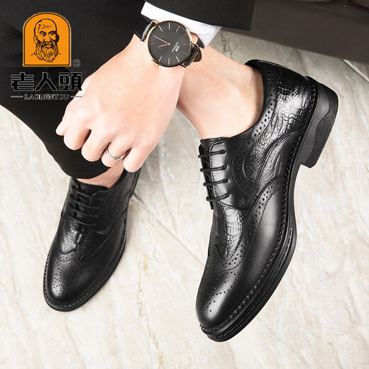 Older head leather shoes men versatile formal business men's leather shoes genuine leather soft sole comfortable shoes men's fashion trend casual men's shoes black HH9923 41