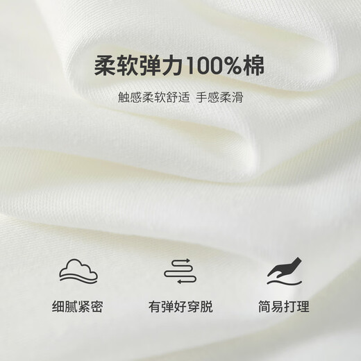 尚都比拉100%棉半门襟娃娃领衬衫女夏季下摆分割气质通勤时尚高级上衣