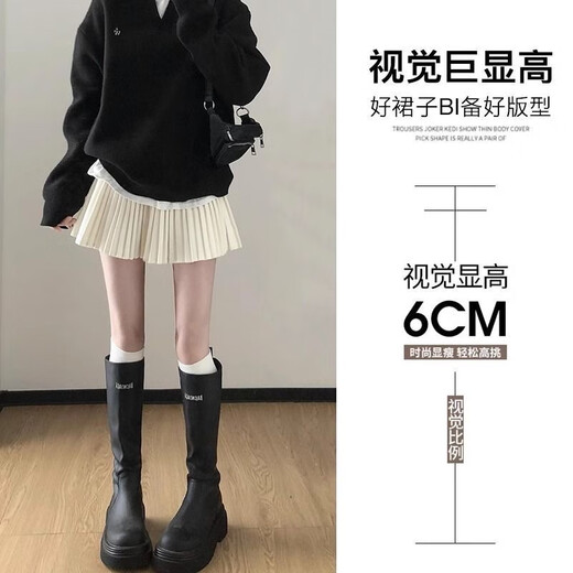 Langsha Organ Pleat Women's Autumn 2025 New High Waist Suit Skirt Slimming Anti-Exposed A-Line JK Skirt