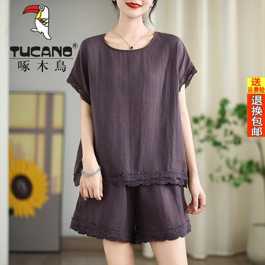 Woodpecker Official 2025 Coton d'été et bornes Un ensemble complet de matériaux de chanvre haut de gamme Set Shorts décontractés à manches courtes et à manches courtes Costume en deux pièces Suggestion: 80100jin [Jin est égal à 0,5 kg]