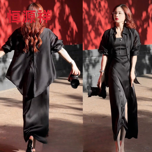 
Hengyuanxiang 25 new style slit chiffon shirt for women's summer thin cardigan with jacket and sunscreen shirt on black L 100-115Jin [Jin equals 0.5 kg]