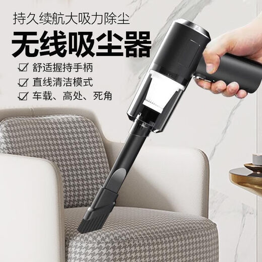 星舵车载吸尘器吸吹一体两用无线吸力手持大功率汽车充电款吹尘器 顶配-9720p强劲吸[降噪-电显