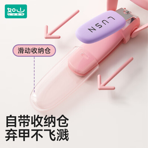 Rushan Baby Glühen Nagelkrallen Clipper Kinder Sicherheit Anti-Klemme Fleisch Spezialer junger Nagel Cleaver für Neugeborene Spezielle Nagel Cleaver für Kinder