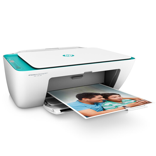 HP DJ2677 inkjet multi-function printer wireless printing copy scanning photo home wifi printing