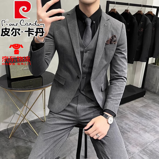 皮尔卡丹（pierre cardin）新郎西服套装男士三件套英伦休闲商务西装男结婚礼服修身帅气春秋 9888%23深灰色(西装+马甲+西裤) M