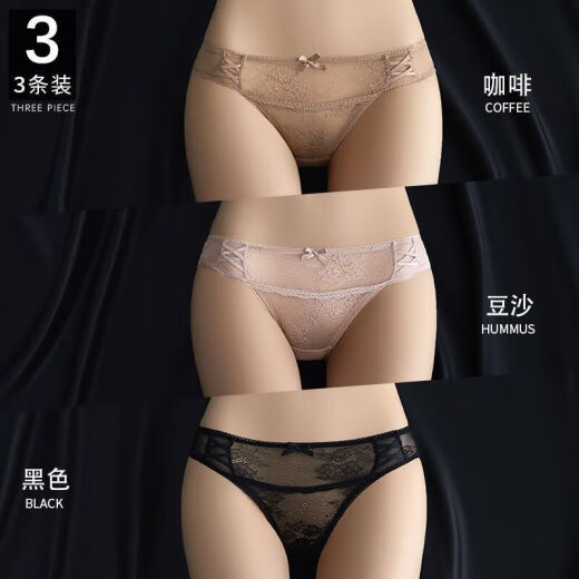 七匹狼（SEPTWOLVES）蕾丝内裤女纯棉裆女士性感低腰三角超火辣新款2025女式短裤 9227#蓝色+豆沙+黑色(装) 3条 L 110-130斤