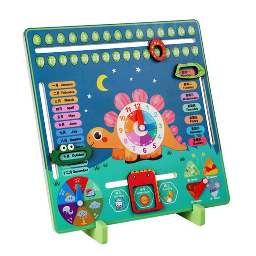Dalushu Reloj SIDA ADIDERACIÓN DE ADS Montessori Tablero de relojes de aprendizaje de los niños Tiempo y reloj Cognitive Kindergarten Toya Tarde Education Toys Calendario de educación temprana Pequeño Reloj