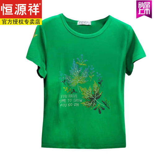 Hengyuanxiang kurzärmeliges T-Shirt für Mütterinnen tragen reines Baumwoll-Sommer lose große modische Diamantmodal-Basishirt mit Versandversicherung 867 Schwarz XL 95-112Jin [Jin ist gleich 0,5 kg]