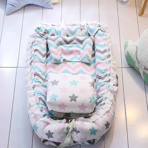 
Crib middle bed portable detachable washable quilt baby bed newborn bionic bed baby nest baby elephant-pink (with quilt lace style) 90*55*15cm