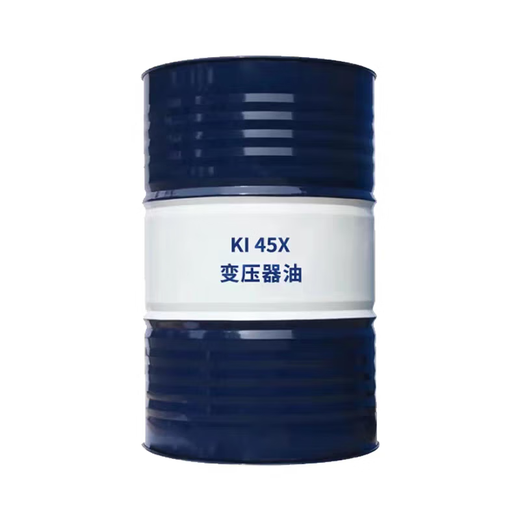 Kunlun KI25X transformer oil KI45X insulating oil No. 25 No. 45 power grid special Karamay 200L large barrel Kunlun KI45X transformer oil 200L