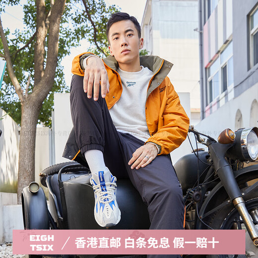 锐步（Reebok）男女情侣DMX 1200经典运动休闲时尚复古舒适老爹鞋 DV9226-白/蓝 34.5