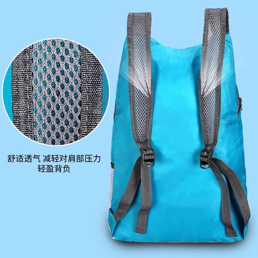 双肩背包可折叠旅行户外包大容量男女超轻便携防泼水书包 户外折叠包-黑色-1个