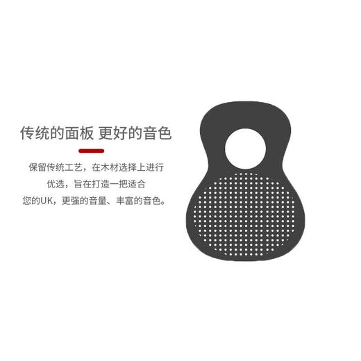Runyang Veeneer Ukulele 23 -дюймовая 23 -дюймовая маленькая гитара для начинающих детское музыкальное инструмент -инструмент укулеле Runyang 21 -дюймовый красный - полный набор аксессуаров