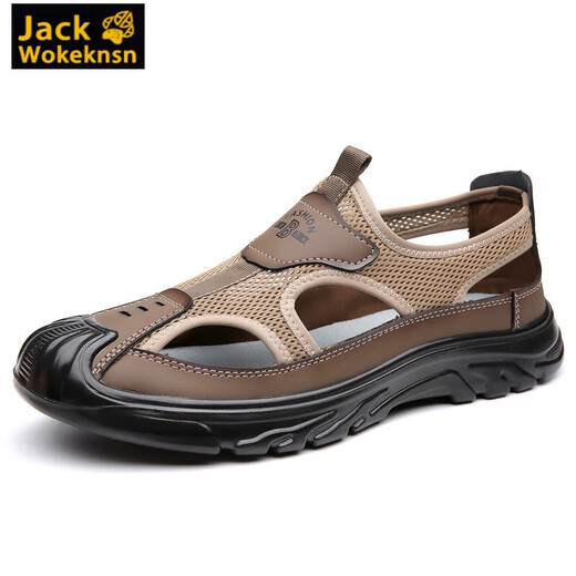 
JACK WOKEKNSN Wolf Claw Cloud Summer Breathable Sandals Men's Hollow Mesh Hollow Shoes Outdoor Non-Slip Lightweight Sports and Leisure Shoes S826 Clay Color 38
