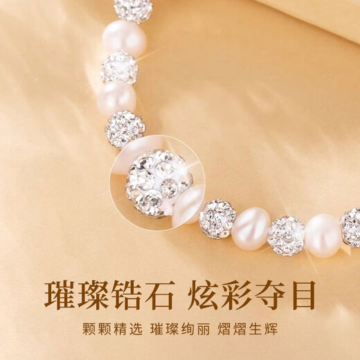Zhou Baifu Silver Bright Freshwater Pearl Bracelet Women's High-end Light Luxury Light Luxury Bracelet Ring Birthday Gift for Girlfriend