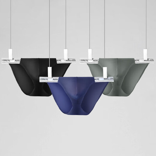 Underwear men's solid color elastic low-waist thong ice silk tight sexy fitness sports comfortable triangle shorts 2 pack mixed color 2 pairs L