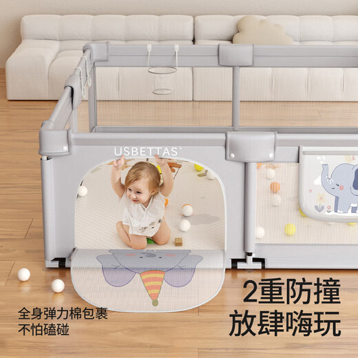 Betas -Spiel Zaun Baby Leitplanke Baby Kinder Boden im Innenhaus Wohnzimmer Zaun niedlicher Bär 180200 cm