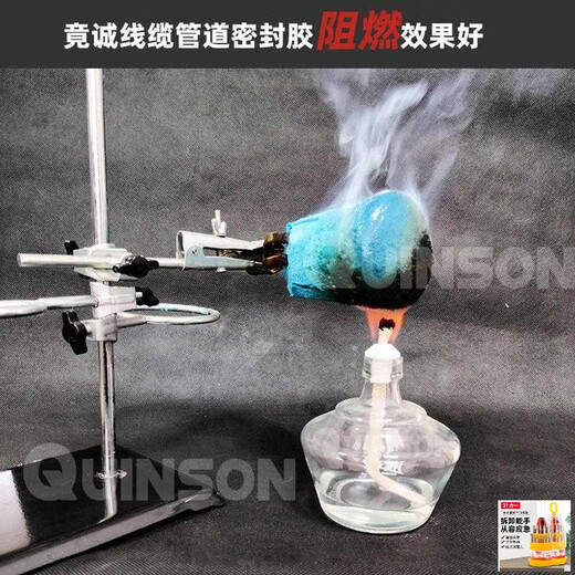 大团小圆高强度防水发泡胶电缆管道孔洞封堵防火密封泡沫胶阻燃填升级款 【防水阻燃型】9856蓝色线缆_4