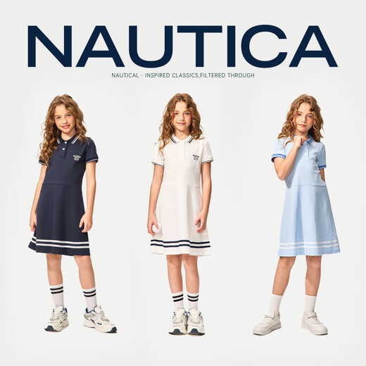 NAUTICA诺帝卡童装女童POLO连衣裙夏季裙子连衣裙衣服夏装儿童裙学院风 米白 130