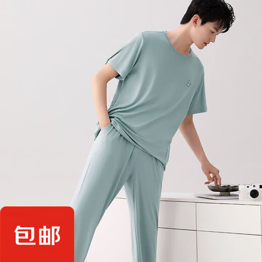 Purcotton Baumwoll-Ära Modal Pyjamas Herren Sommer Solid Color Kurzarmhose Home Summer Dünne Scroll-up Casual 2677 Kurzschleife Hosen l
