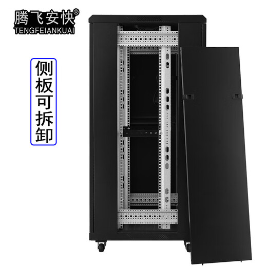 腾飞安快免费换大网孔前门18U22U24U27U32U37U42U46U1米1.2米1.4米1.6米1.8米2米2.2米柜监控弱电网络机柜 27U 宽600深600高1400 G2-6627 标准款 