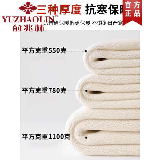 Yu Zhaolin black lamb velvet cotton pants for women winter plus velvet thickened pure cotton leggings outer wear high waist Northeast extra thick thermal pants dark gray 1100g thick velvet square gram weight XL 120-150Jin Jin is equal to 0.5kg wear