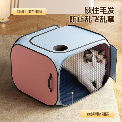 OEING pet drying box, cat bathing and blowing artifact, small dog special hair drying bag, household water blowing hair dryer, drying box + dryer