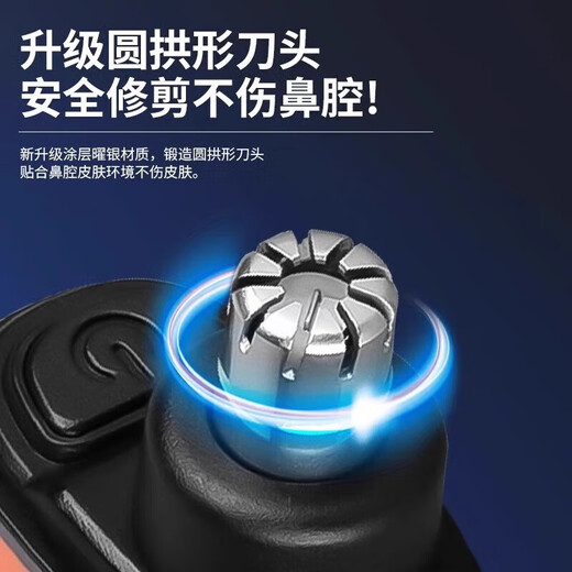Xiaomi YouPins neuer elektrischer Nasenhaarreinigungs Trimmer für Herren Nasen Haarreinigung Spezielle Nasenras- und Schissdoktor 1047 verbesserte Version Blau Sterile Messer Kopf 8000 Hochgeschwindigkeit
