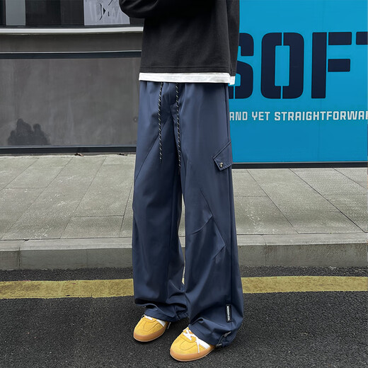 New style comfortable trousers men's trendy brand versatile fashion male students loose trendy straight sports pants boys' pants apricot 4XL