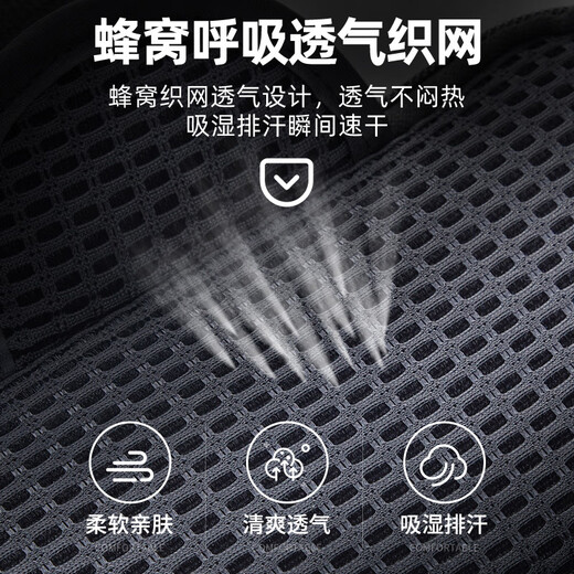 Jingyouyu Japanese running mobile phone arm bag for men and women sports fitness equipment arm arm storage bag Apple waterproof wrist bag classic black arm bag wrist bag