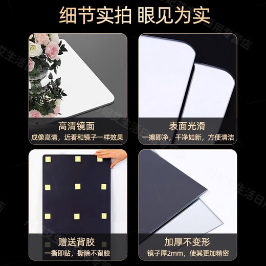 OQB德国高端全身穿衣镜落地镜家用宿舍女生卧室服装店试衣镜男士专用 铝合金边框50*160经典黑【全身推荐】 其他 否