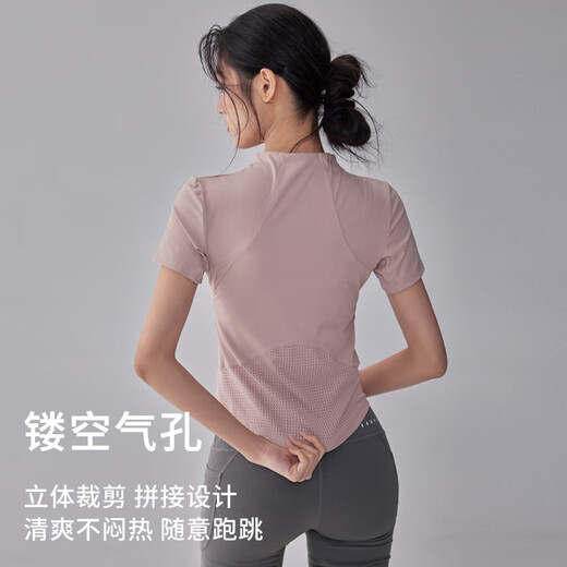 雪茜曼拉链瑜伽服女短袖修身显瘦速干跑步T恤透气薄款运动上衣夏外套