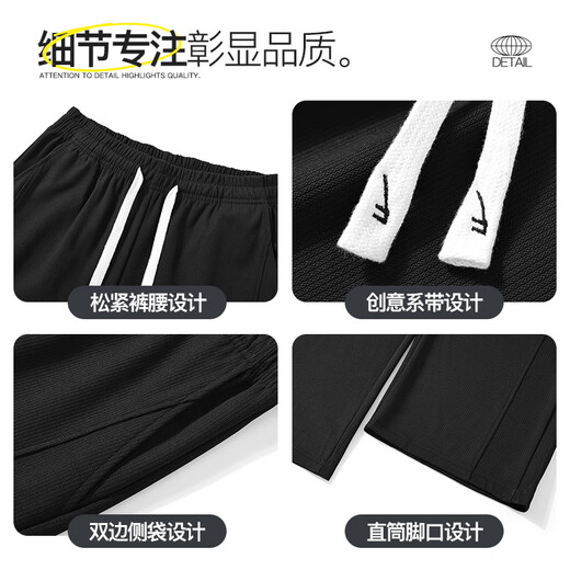 Pull back casual pants men's winter velvet warm pants men's loose wide-leg straight men's long pants black XL