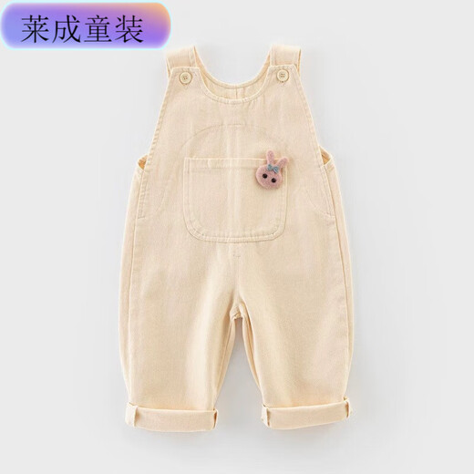 Maichaoshang girls overalls spring and autumn 1-2 to 3 years old baby style jumpsuit trousers baby pants autumn wear pink 73cm can be opened