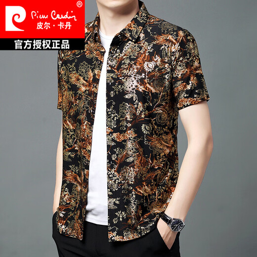 皮尔卡丹（pierre cardin）夏季桑蚕丝短袖衬衫男士中年休闲免烫抗皱宽松半袖冰.丝方领衬衣 6630红色 真口袋衬衫 M 165/38
