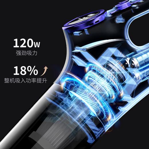 Royalstar vacuum cleaner household large suction handheld suction and mopping all-in-one mite removal cleaning mop wireless floor scrubber multi-functional light display dust household cat and dog hair suction - JD 15KPa wireless suction and mopping all-in-one mite removal brush