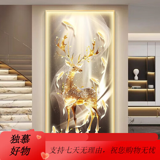 Chengzi Fugui Elk Sala de estar Porche Pintura decorativa Luz Ambiente lujoso Luz LED Puerta opuesta Mural de pared Pasillo Pasillo Pintura colgante T12859 50 * 100 (recomendado para paredes de 0,7 a 0,8 metros)