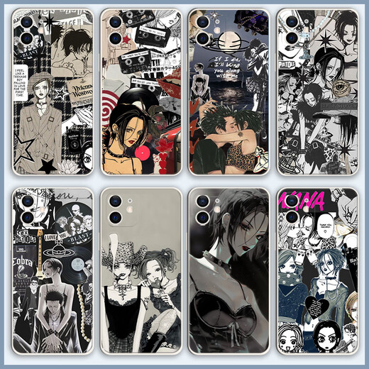 Wansile Nana Komatsu Nana Mobiltelefon Hülle Peripherie der Stadt Lynana Mobiltelefon Hülle Schutzhülle Cartoon Animation Peripherie
