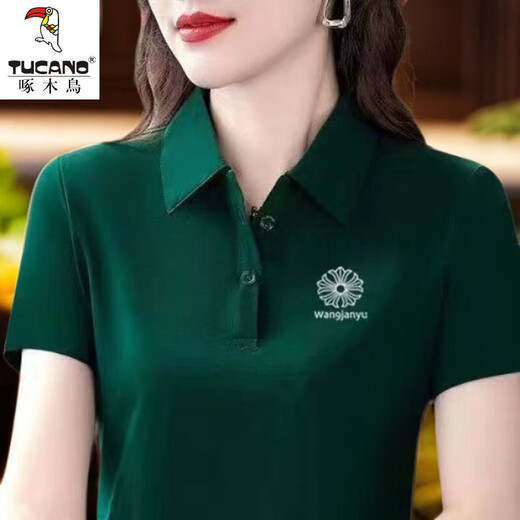 
Woodpecker casual polo shirt short-sleeved T-shirt for women in summer new middle-aged mothers loose large size slim lapel top YC-6629 light orange M [recommended 85-100Jin [Jin equals 0.5 kg]]