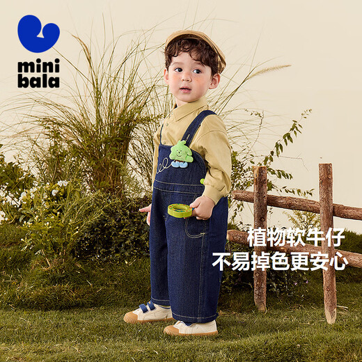 Mini Bala soft denim boys and girls pants not easy to fade loose straight pants baby overalls 2025 autumn and winter new products